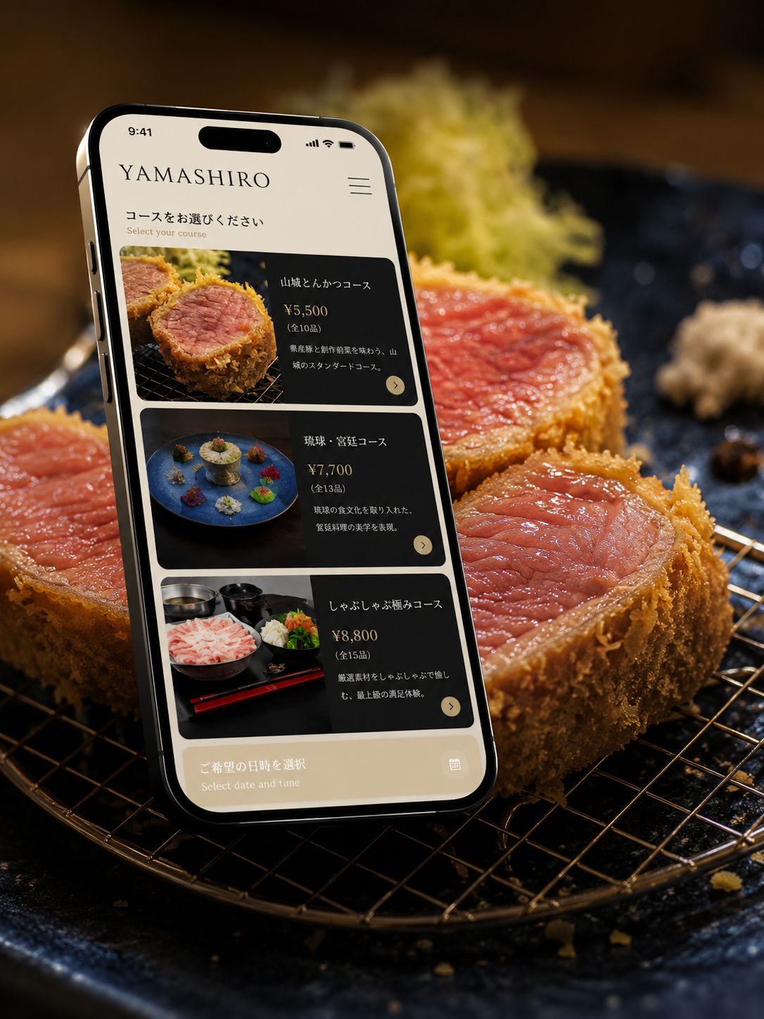 YAMASHIRO reservation experience